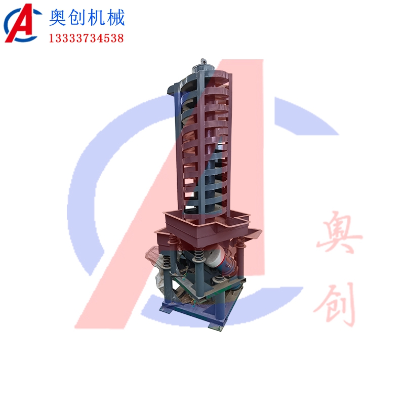 垂直振動(dòng)提升機(jī)原理及性能特點(diǎn)